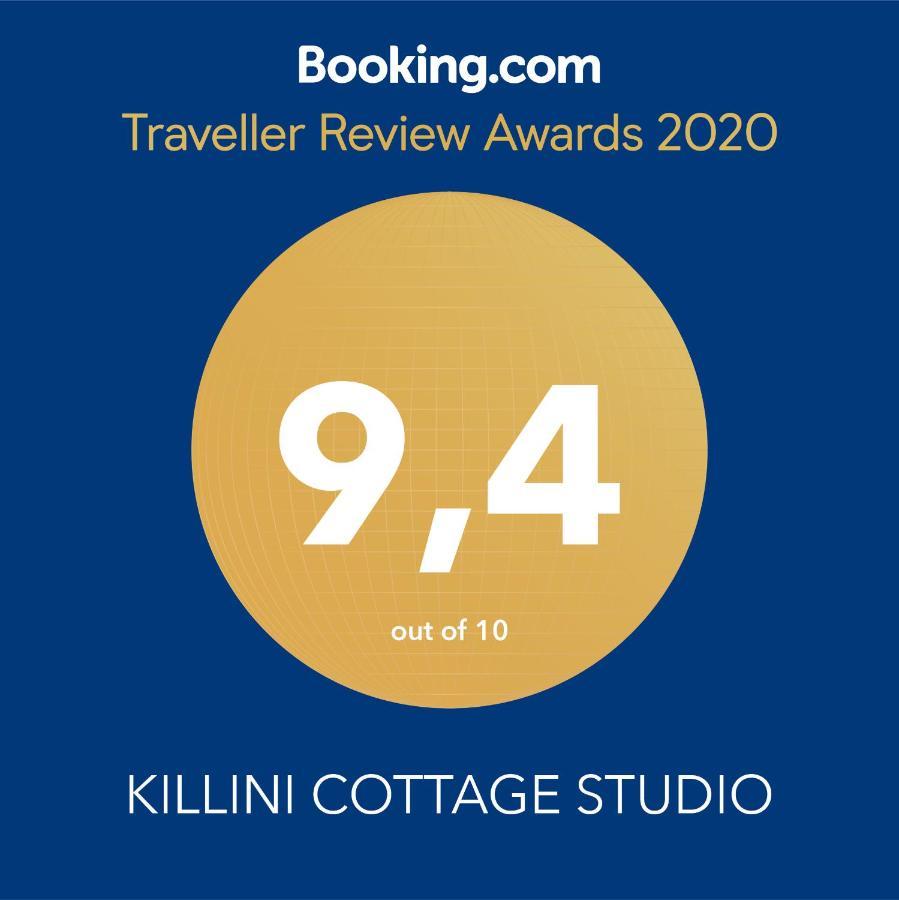 Killini Cottage Studio The Small Cyclades Kastro-Kyllini Exterior photo